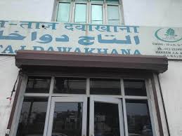 Kathi Junction