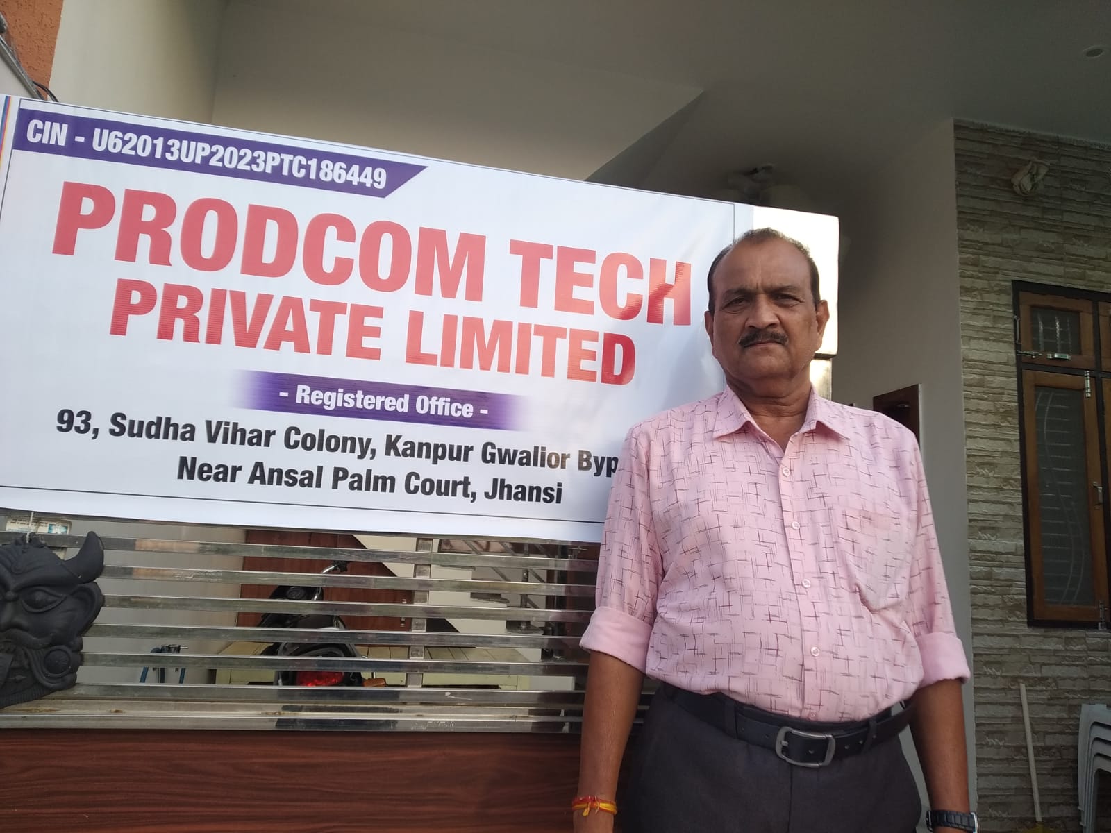 ProdCom Tech Pvt. Ltd.